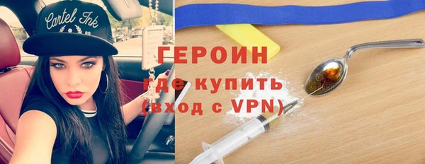 хмурый Абинск