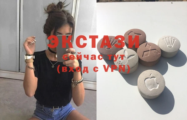 не бодяженный Алзамай