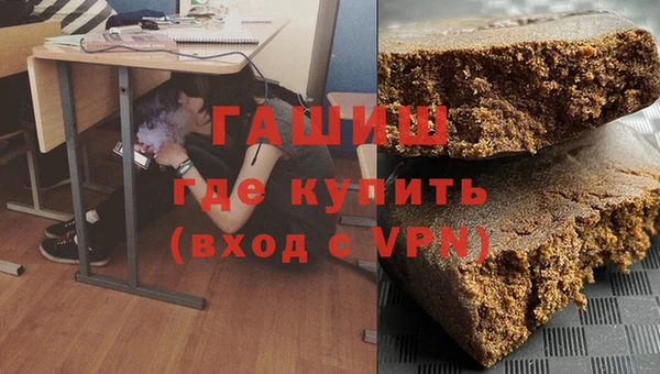 хмурый Абинск