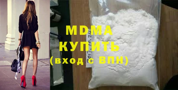 хмурый Абинск