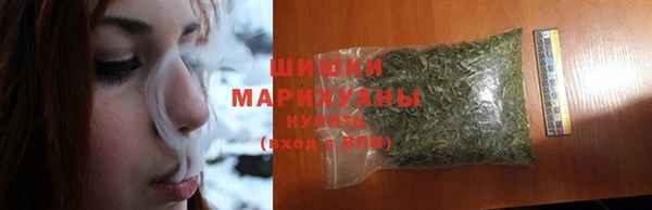марки nbome Абдулино