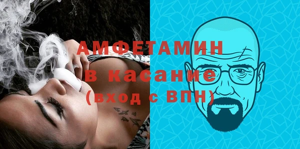 не бодяженный Алзамай