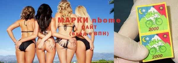 хмурый Абинск