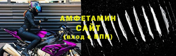 марки nbome Абдулино
