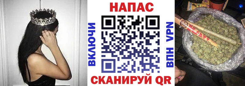 mega сайт  Бежецк  Бошки Шишки марихуана  наркотики 
